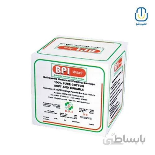 باند زیرگچی ويبريل بی پی آی ۵ سانت ا BPI wibril bandage 5cm