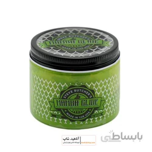 کرم حین کار مامبا گلاید ا کرم حین کار مامبا گلاید