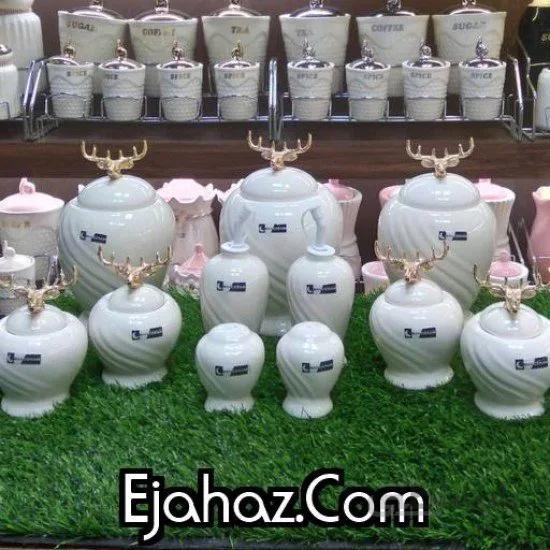 پاسماوری 11 پارچه سفید درب گوزن