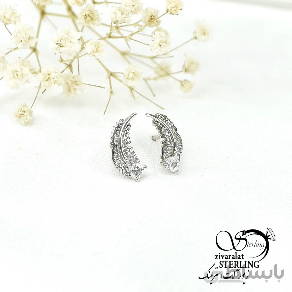 گوشواره میخی نقره کد 6238