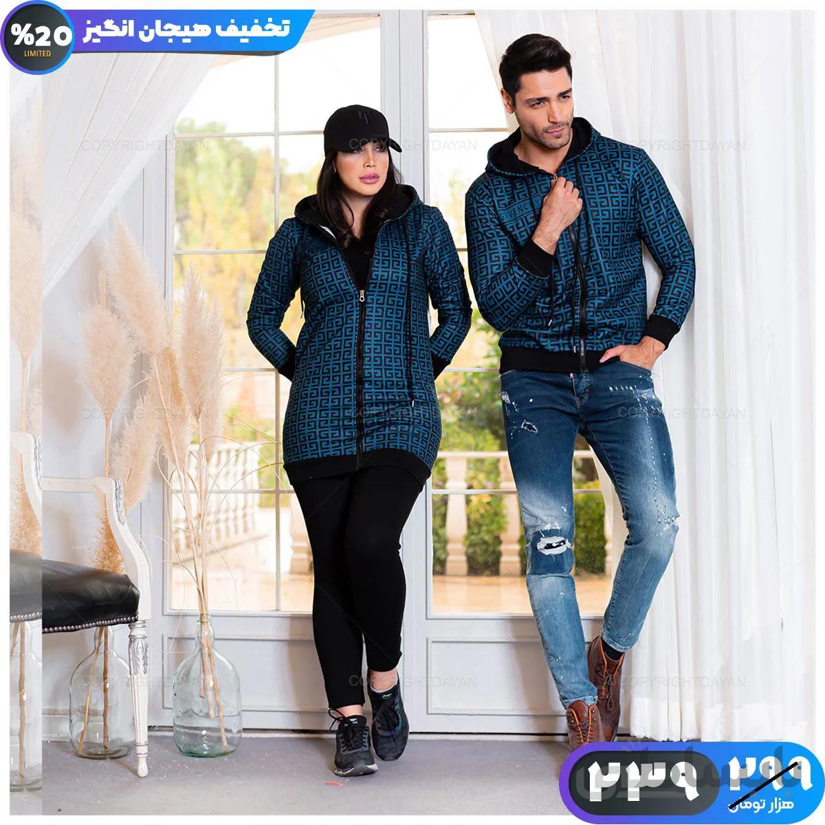 ست دونفره سویشرت Givenchy مدل 17640