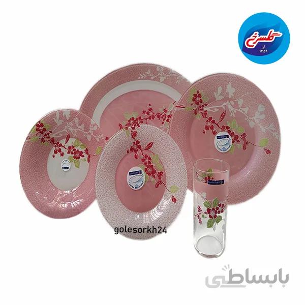 سرویس آرکوپال جاپانز صورتی