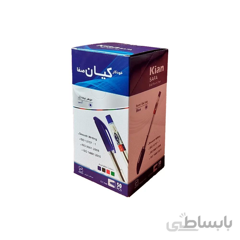 خودکار کیان مدل NE-SAFA-7 بسته 50 عددی