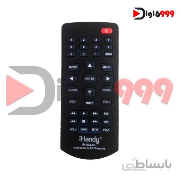 کنترل لرن + پخش ماشین مادر