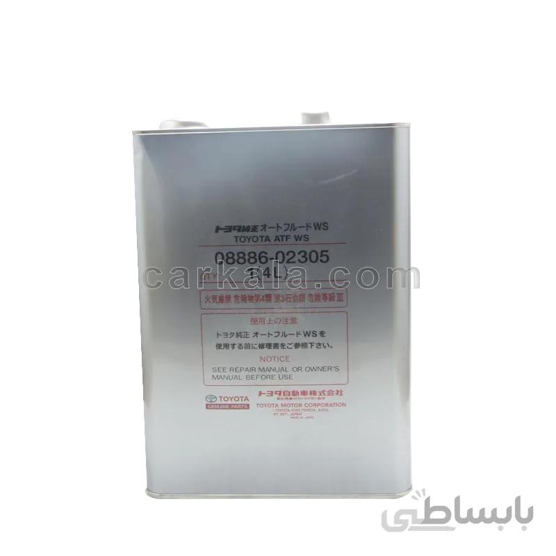 هیدرولیک گیربکس اتوماتیک ATF SP_III موبیس