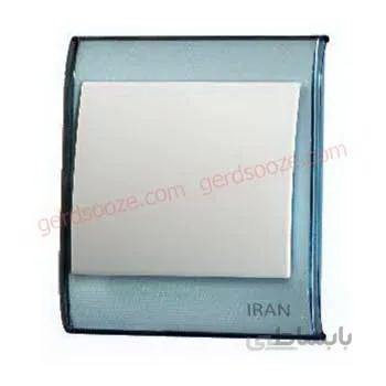 کلید کولر ایران مدل ترنسپرنت آبی ا iran electric transparent model