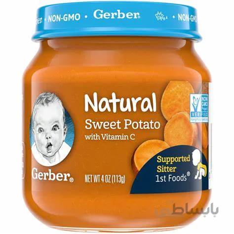 پوره سیب زمینی شیرین همراه با ویتامین C گربر gerber