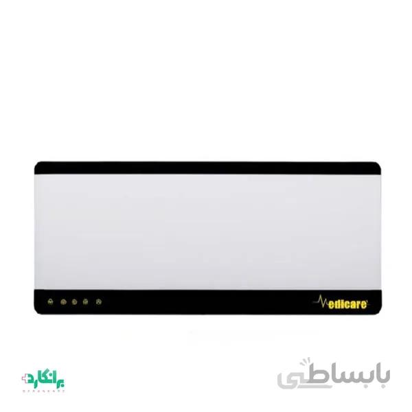 نگاتوسکوپ سه خانه مدی کر LED