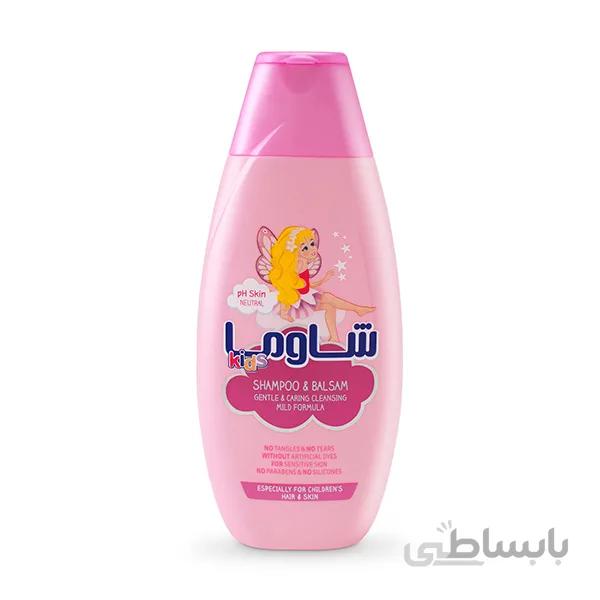 شامپو بچه شاوما مدل دخترانه حجم 400 میلی لیتر