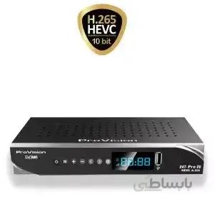گیرنده دیجیتال پروویژن 247 پرو 20 - HEVC