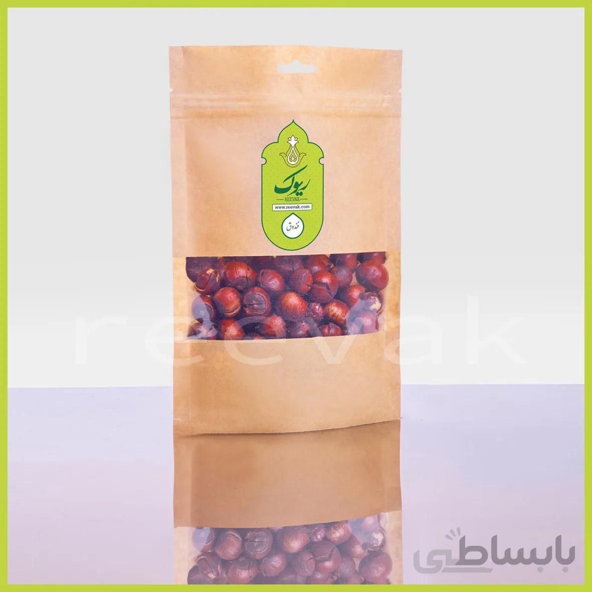 فندق با پوست شور