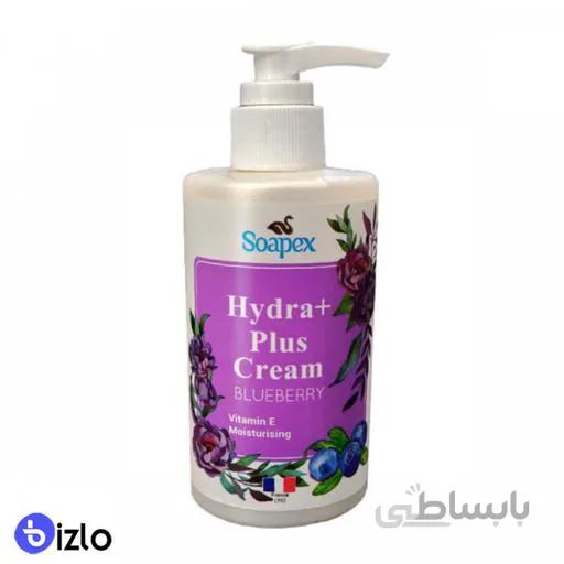 کرم مرطوب کننده Hydra Plus بلوبری سوپکس 250 میلی لیتری ا -