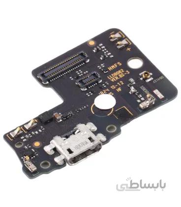 برد شارژ شیائومی (Redmi S2 (Redmi Y2