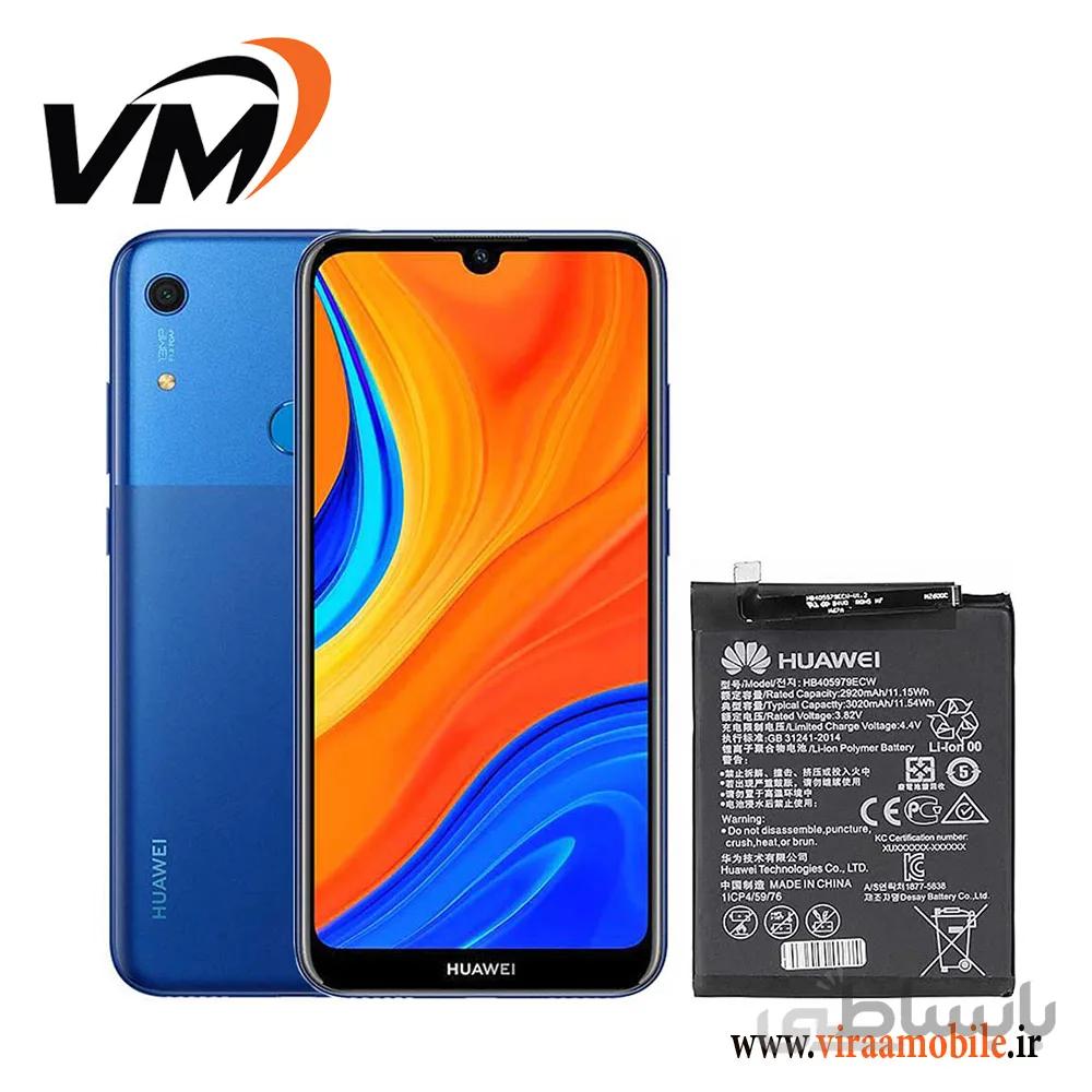 باتری اصلی هواوی Huawei Y6s 2019