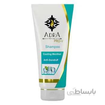 شامپو ضد شوره خنک کننده و طراوت بخش آدرا حجم ۲۰۰ میلی لیتر