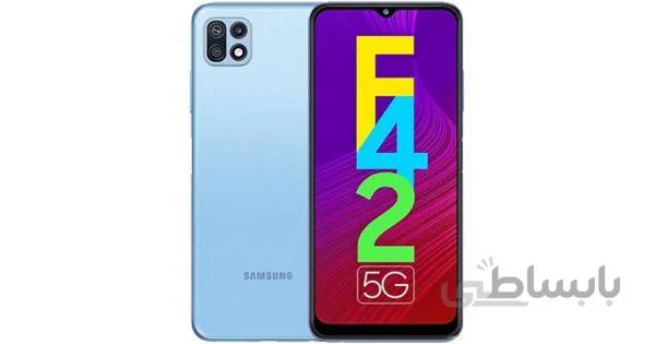 گوشی سامسونگ F42 5G | حافظه 128 رم 6 گیگابایت ا Samsung Galaxy F42 5G 128/6 GB