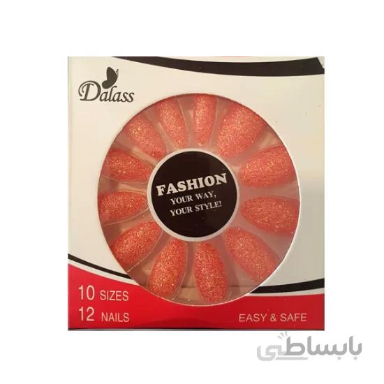 ناخن مصنوعی UV دالاس