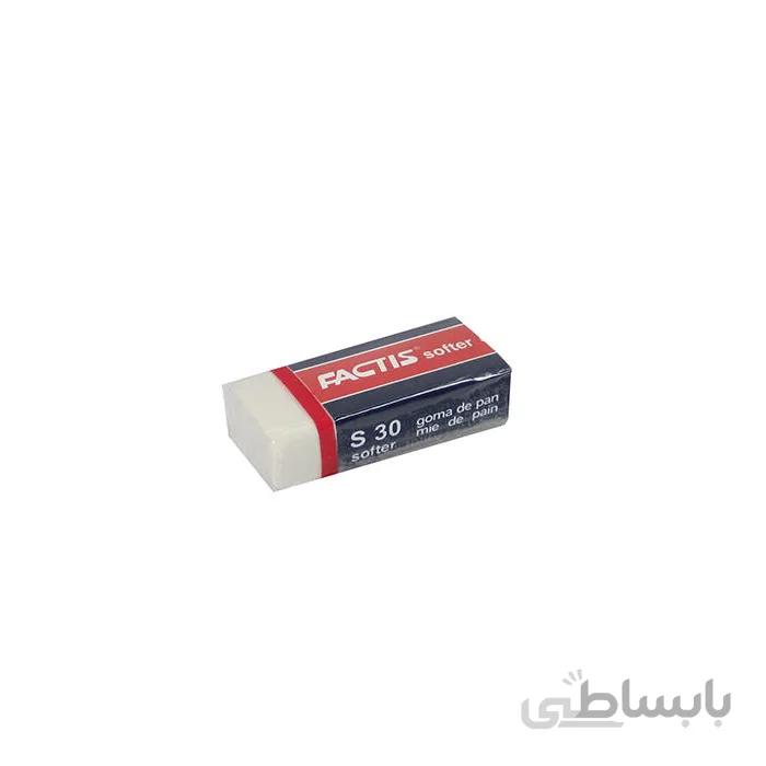 پاک کن فکتیس مدل S30
