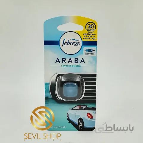 خوشبو کننده ماشین فبرز کد 542311