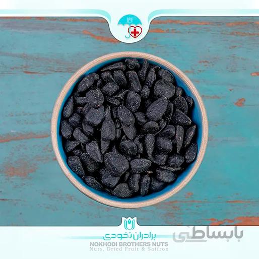 آفتابگردان روغنی گردی