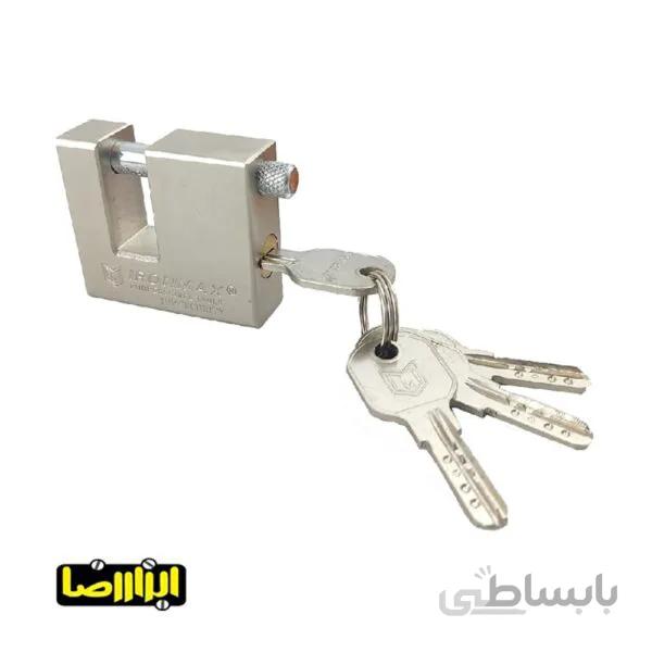 قفل کتابی آیرون مکس مدل IM-SP50