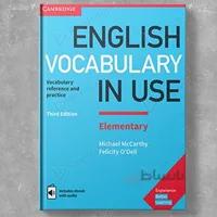 English Vocabulary in Use Elementary 3rd