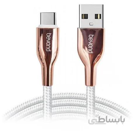 کابل Type C بیاند مدل Beyond BA-555