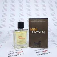 عطر مردانه مینی کریستال رایحه هرمس
