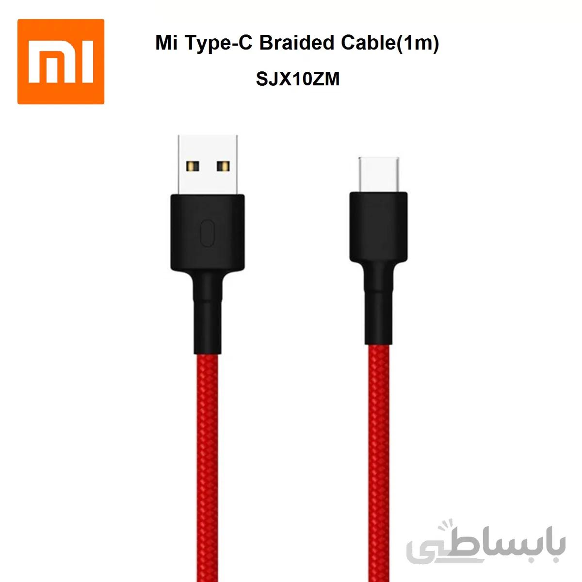 کابل شارژ تایپ سی شیائومی Mi Type-C Braided Cable 100cm