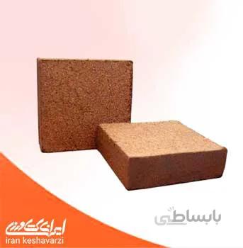 کوکوپیت سریلانکا با بافت مدیوم