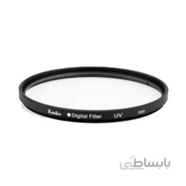 محافظ لنز کنکو Kenko Filter UV MC 67mm