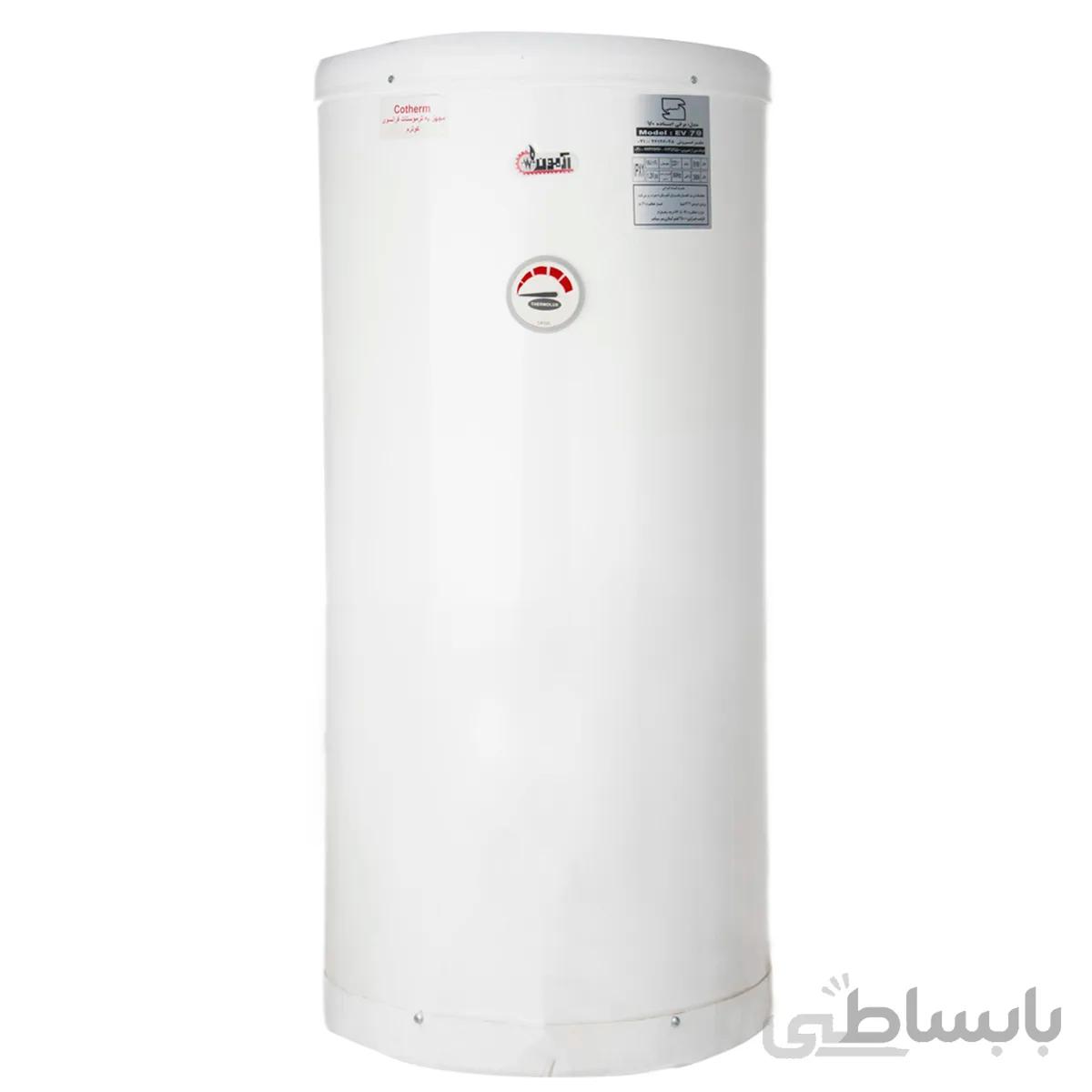 آبگرمکن برقی آزمون کار مدل Ew70