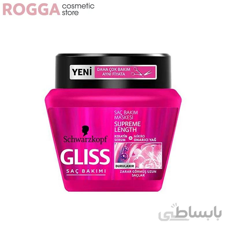 ماسک مو ترمیم کننده عمیق موی بلند گلیس 300 میلی لیتر