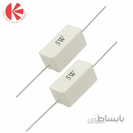 مقاومت آجری 0.22 اهم 5 وات - 5%