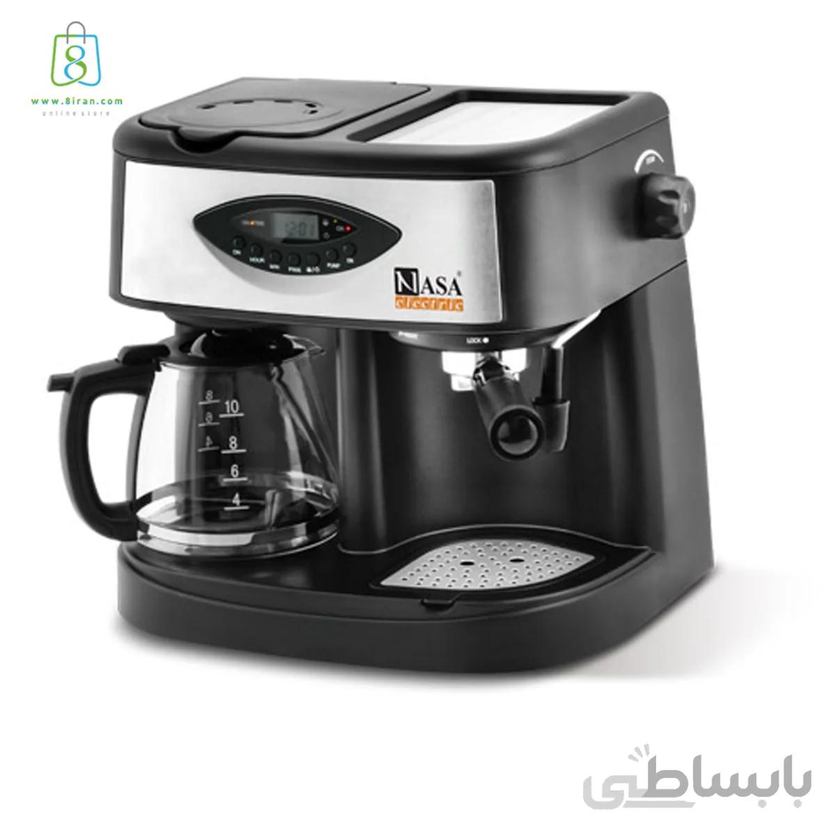 اسپرسوساز سه کاره ناسا الکتریک مدل NS 509 ا Nasa Electric NS-509 Espresso maker