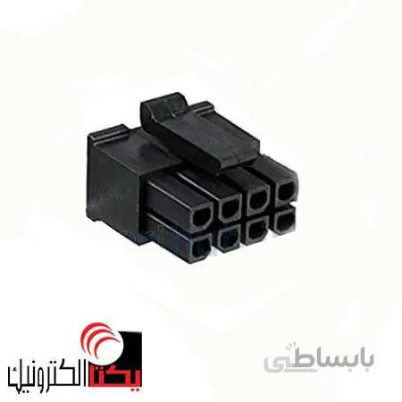 کانکتور ATX MICR ماده 8پینMINI FIT (2*4 پین)