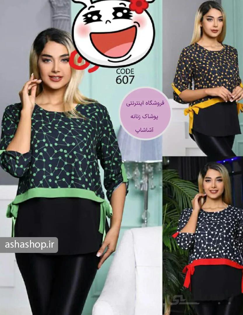 تونیک طرح سهیلا