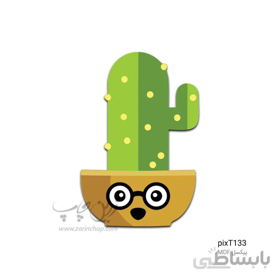 پیکسل MDF طرح کاکتوس PixT133
