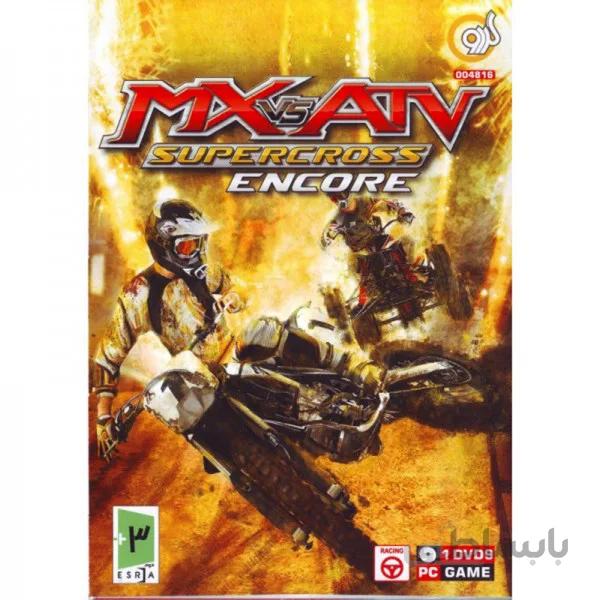 بازی گردو MX vs. ATV Supercross Encore مخصوص PC