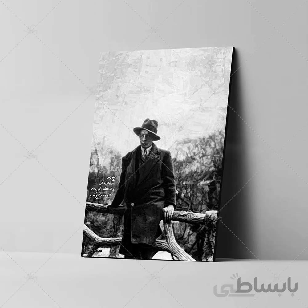 تابلو شاسی طرح صادق هدایت کد 4G65