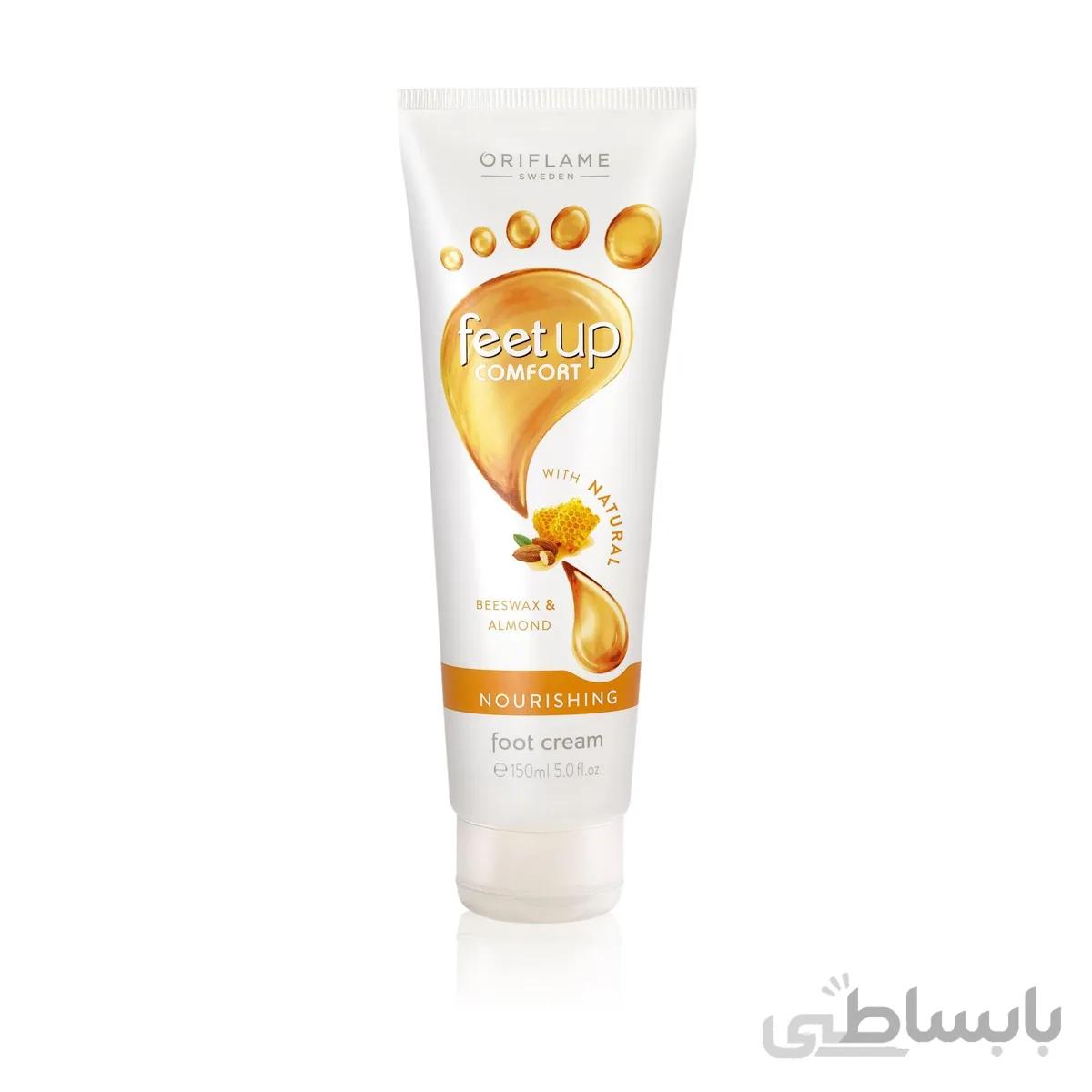 کرم پای عسل و بادام فیت آپ اوریفلیم Feet up comfort