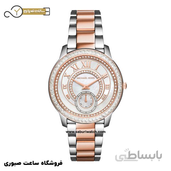 ساعت مچی زنانه مایکل کورس کد MK6288 ا MK6288