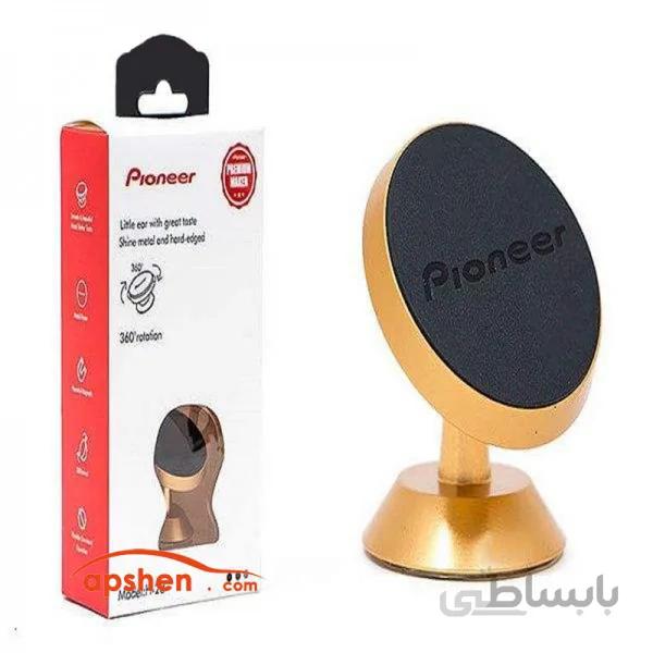 هولدر نگهدارنده موبایل مگنتی پایونیر Pioneer