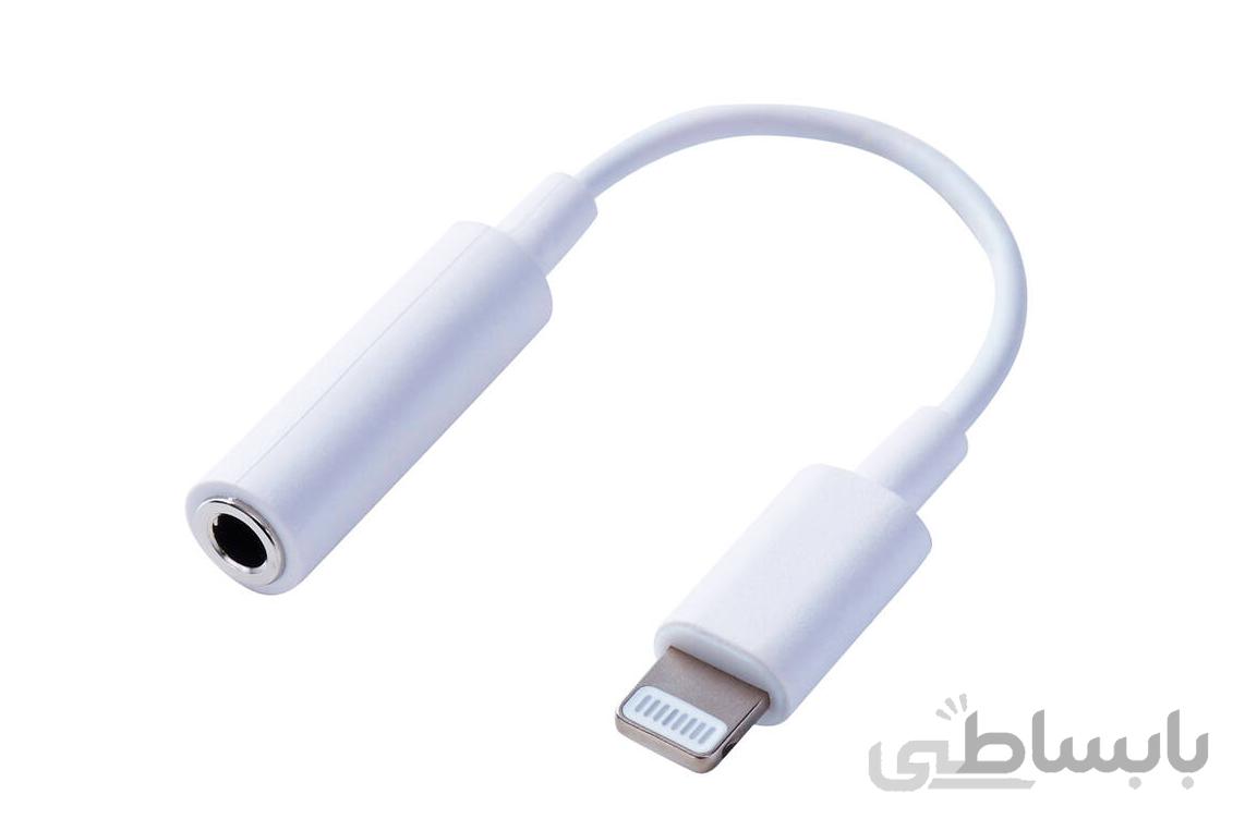 تبدیل بلوتوثی صدا Lightning To 3.5mm Audio Jack