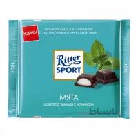 شکلات ریتر اسپرت نعنایی 100 گرمی Ritter Sport