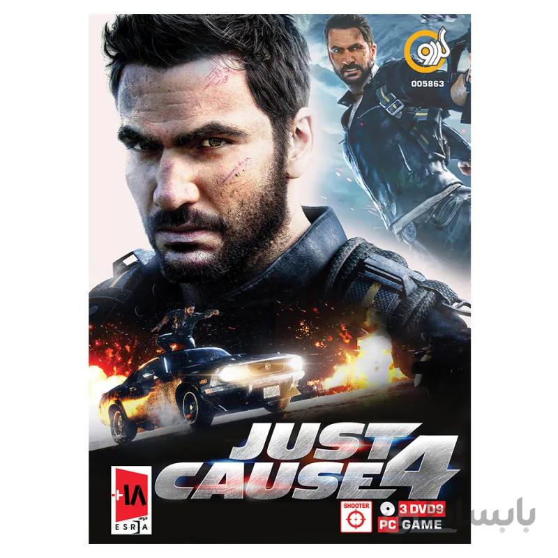 بازی Just Cause 4 مخصوص PC شرکت گردو