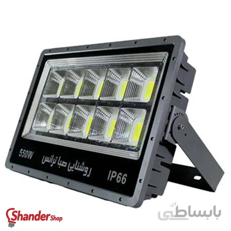 پروژکتور 550 وات صباترانس | پنجره ای