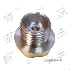 پیچ درب سوپاپ اینترپمپ ۲۰۰بار