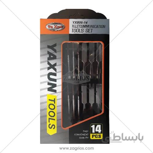 ست پیچ گوشتی و اسپاتول Yaxun YX-806-14