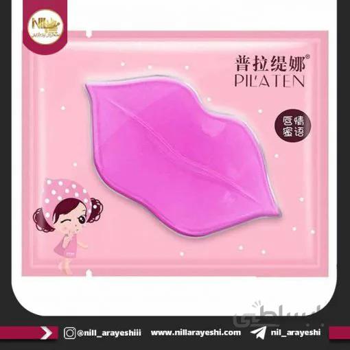 ماسک لب ورقه ای پیلاتن Pilaten lip mask